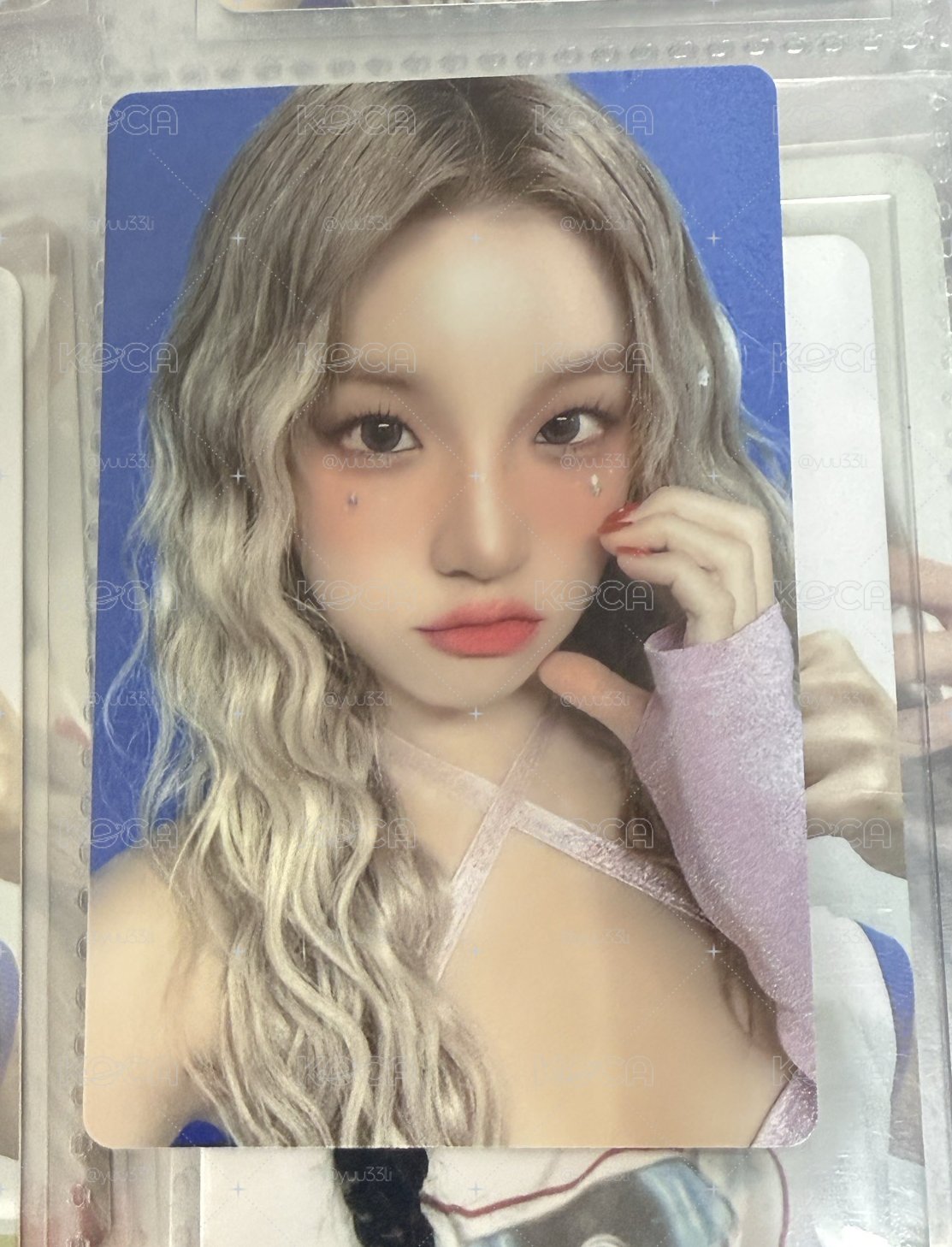 藍光琦