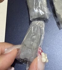 燦