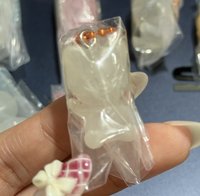 辰