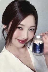 26亞巡 台北 入場卡 / 場限卡 好好生醫應援卡