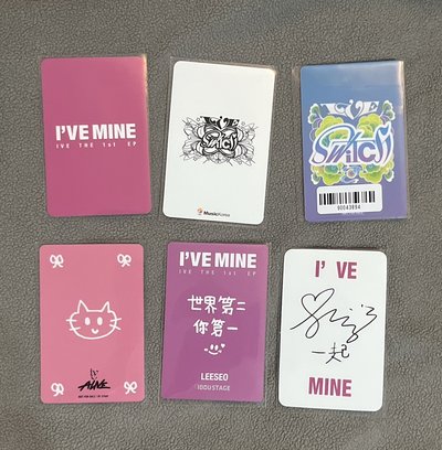 IVE 瑞卡盤出 卡背在第二張