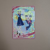 樂園學園1年紀制服
