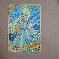 花朵薄紗薄荷