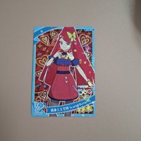 偶像公主空間 Scarlet Butterfly    2
