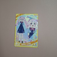 樂園學園 1年級制服
