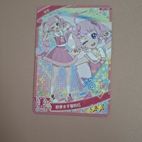 輕便水手服粉紅