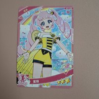 蜜蜂