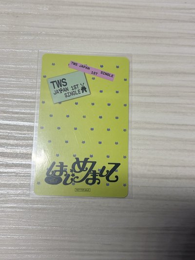 Tws 申惟 日專 小卡