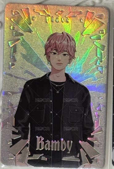 💗硬閃卡