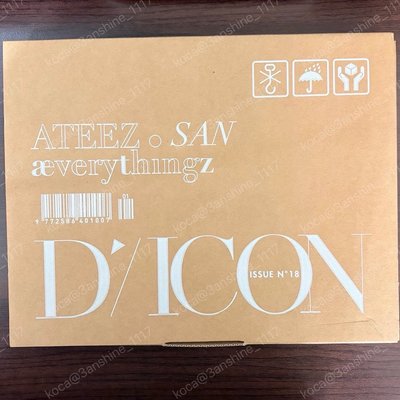 Dicon Issue No.18 ATEEZ æverythingz SAN ver.