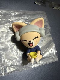 桑拿 寅（綁物）