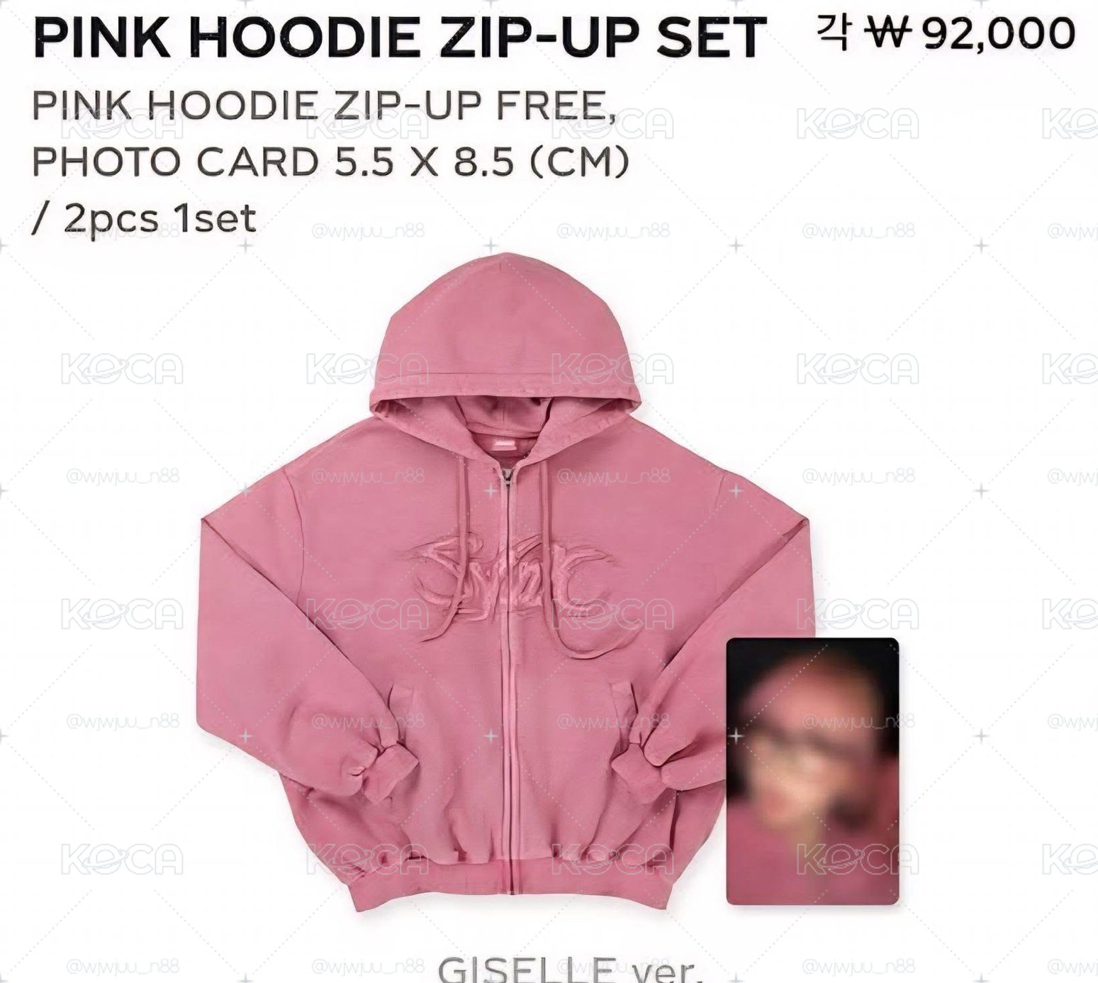 二巡安可場粉外套（無小卡）