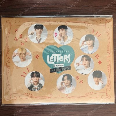 DICON ISSUE N°18 ATEEZ : æverythingz SAN ver.