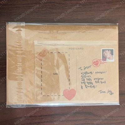 DICON ISSUE N°18 ATEEZ : æverythingz SAN ver.