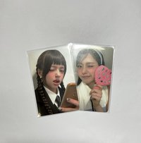 香 不拆