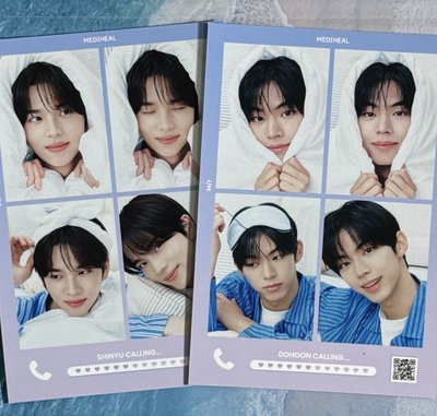 惟勳 𝙈𝙀𝘿𝙄𝙃𝙀𝘼𝙇代言四宮格 含綁🍞💤