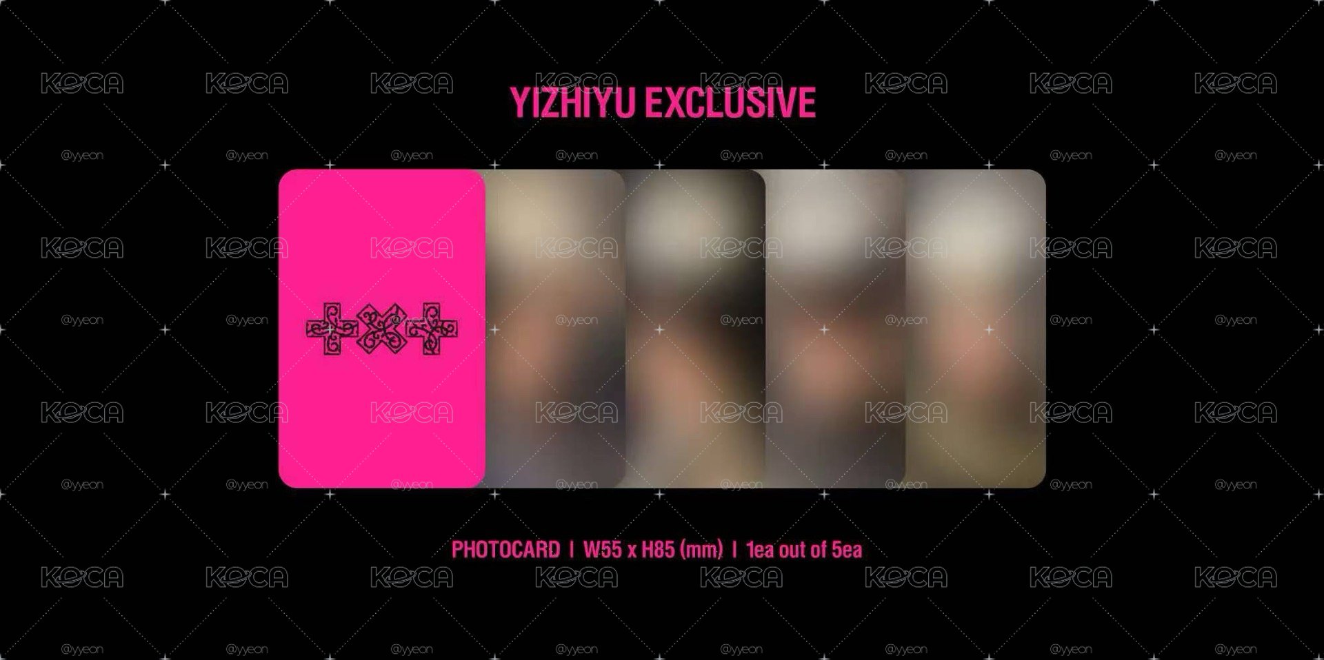 TXT 迷八 yzy 一直娛1.0