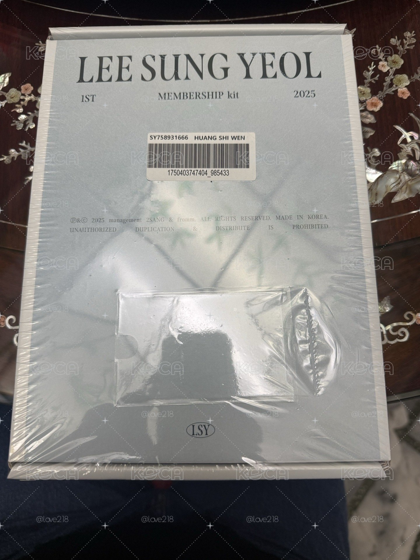 李成烈 一期會員禮