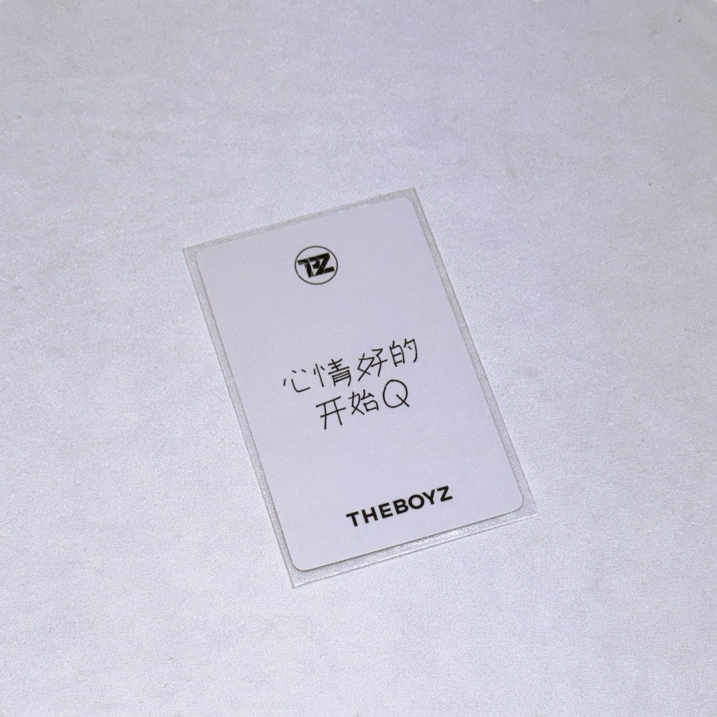 🐿️PHANTASY Pt.2 一直娛 1.0 簽售卡