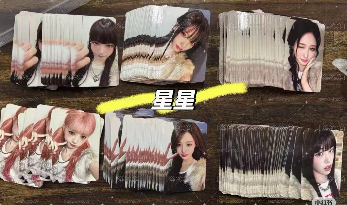 IVE ma2.0幸運卡 單卡