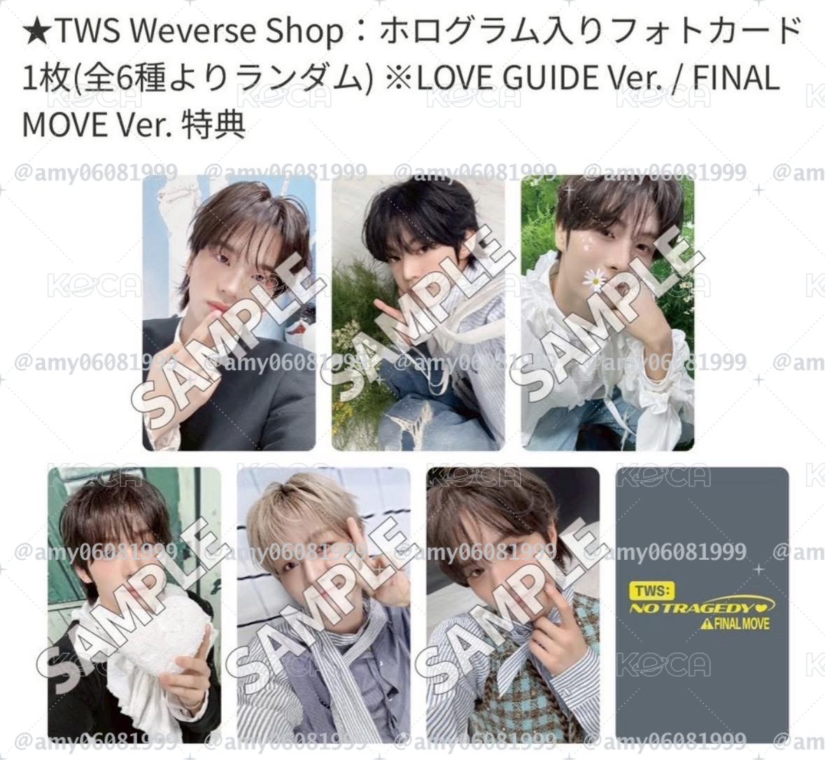 代購 TWS 迷你5 日咖 PB