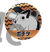 浮雕風徽章 第一彈 animate 徽章 