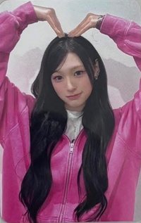 lip bomb 仙女樹 1.0 簽售卡 雙面愛心