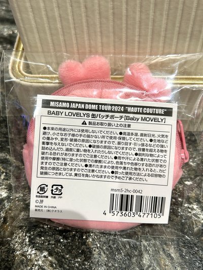 MOMO LOVELY徽章套