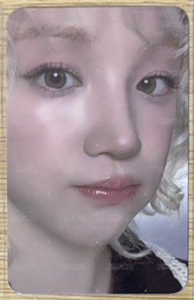 琦