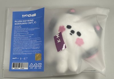 FIM'S CLUB 吊娃SAKKUKKU | SAKURA - FIM'S CLUB - 吊娃