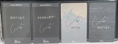 女友中背四張
