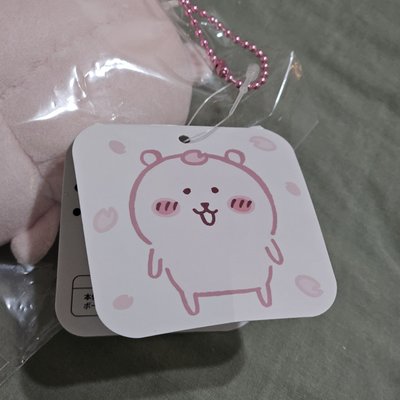 自嘲熊 櫻花熊 櫻花系列 