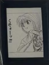 冨樫義博展-PUZZLE- 磁鐵 