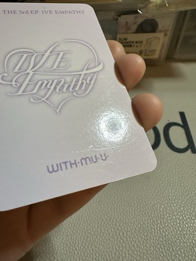 明顯瑕疵 巧克力怜