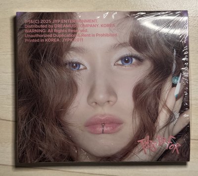 THIS IS FOR 子瑜、Sana單封