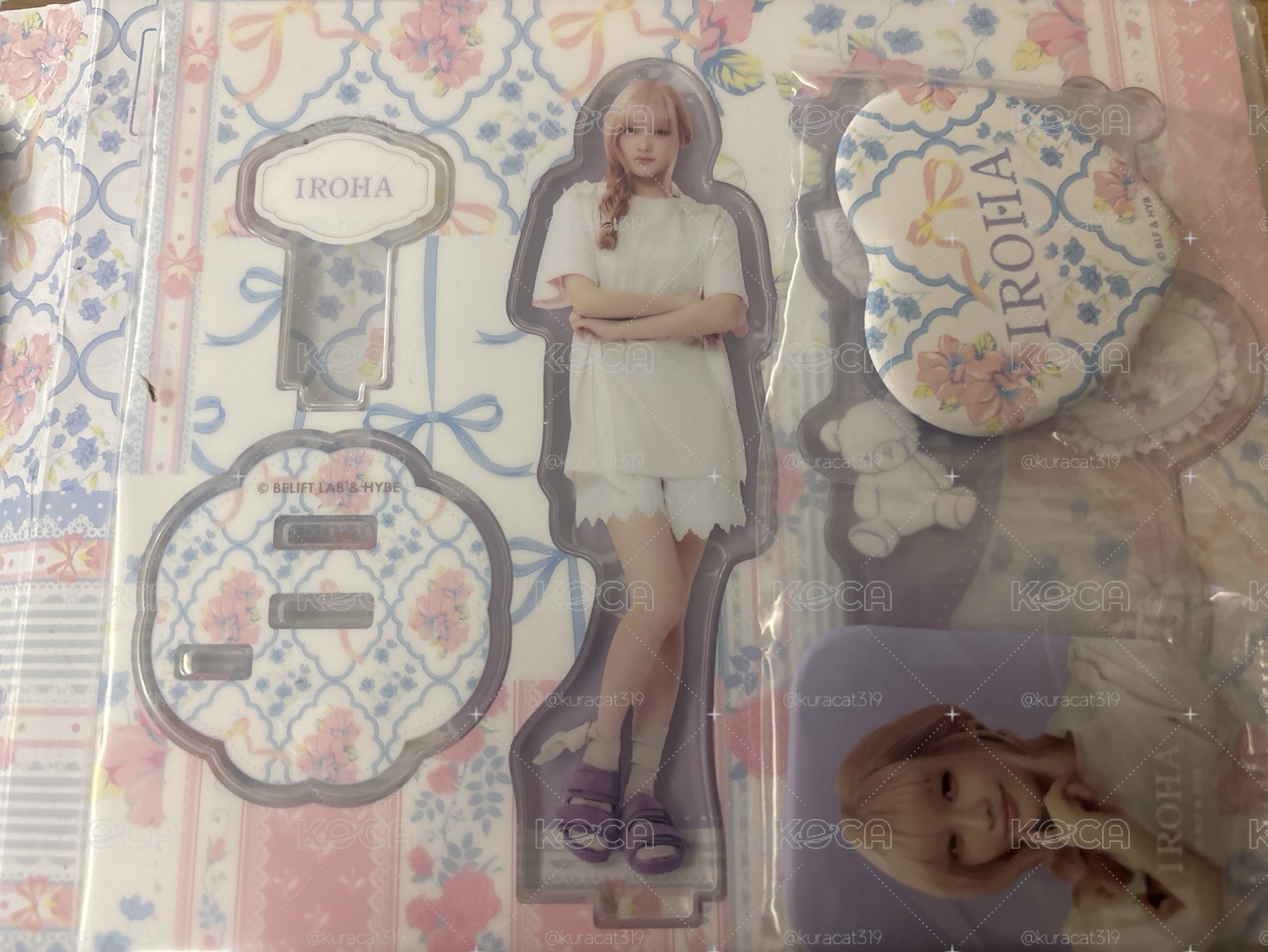 iroha C+D