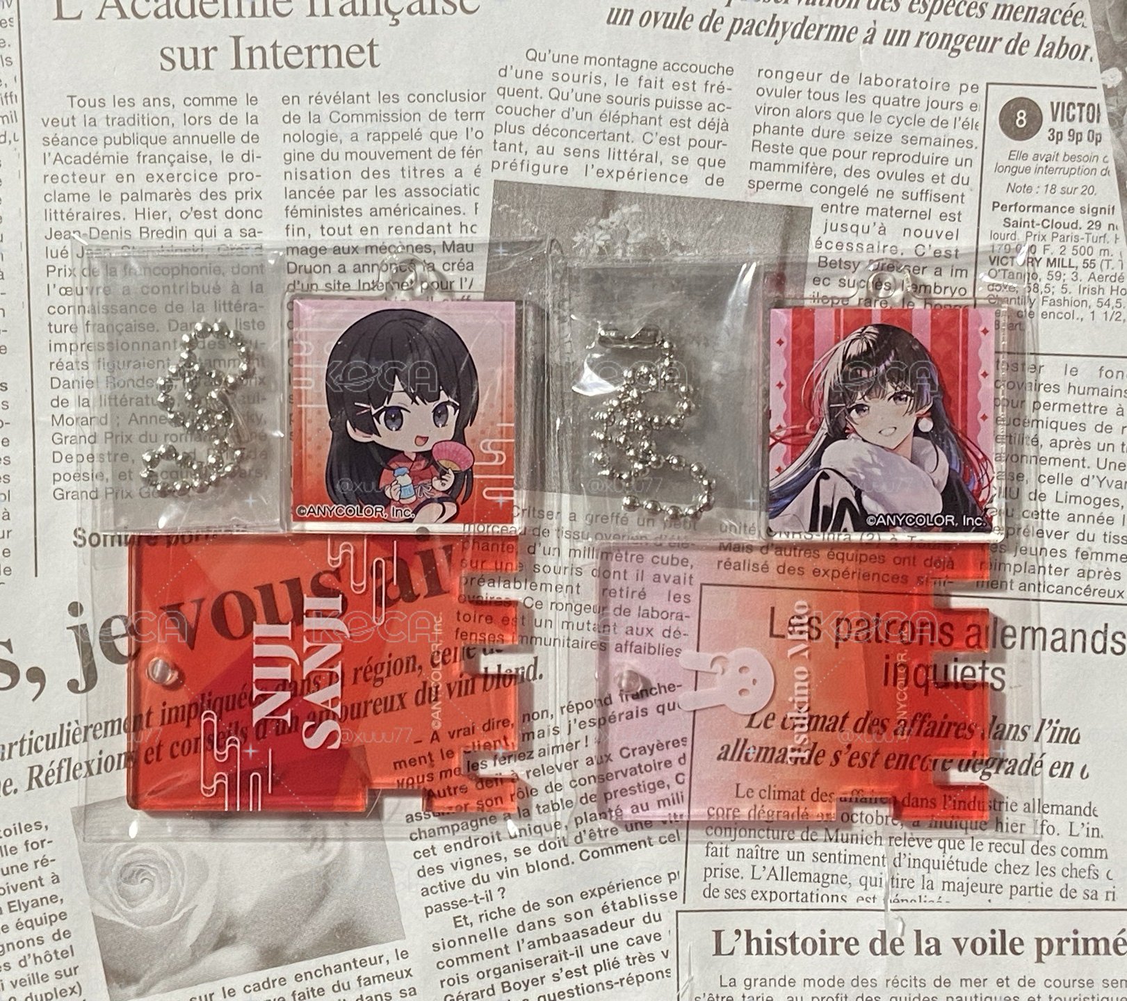 月ノ美兎極樂湯吊飾(正+Q)