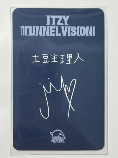 TNVS sr 上海 2.0 挑戰金鐘領