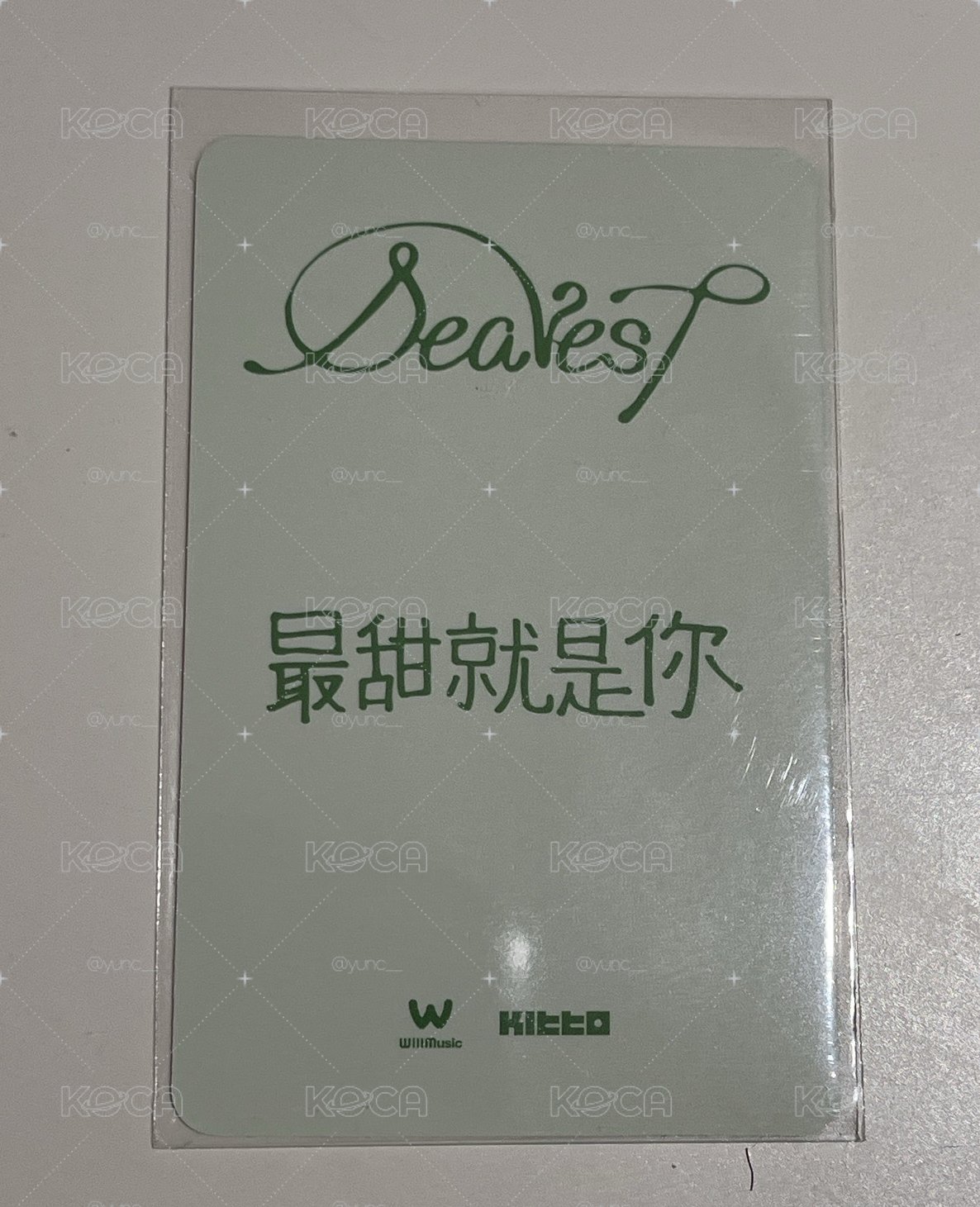 Rescene🥨｜台北簽售特典May（中背）