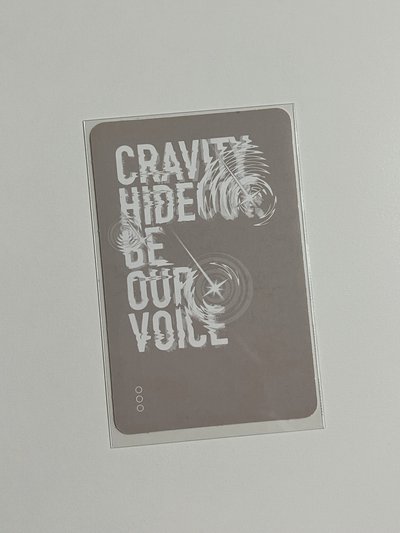 Cravity Allen小卡