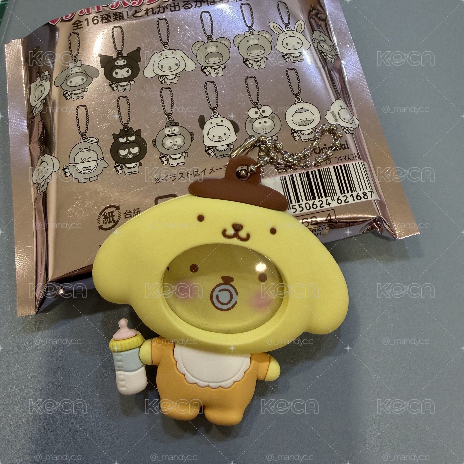 三麗鷗 寶寶換臉別針｜布丁狗