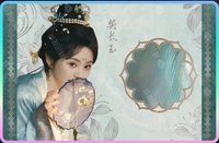 逐玉 織錦寄情-06 戲劇卡 