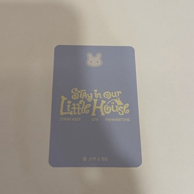 六期飯咪 線下滿額卡 彬