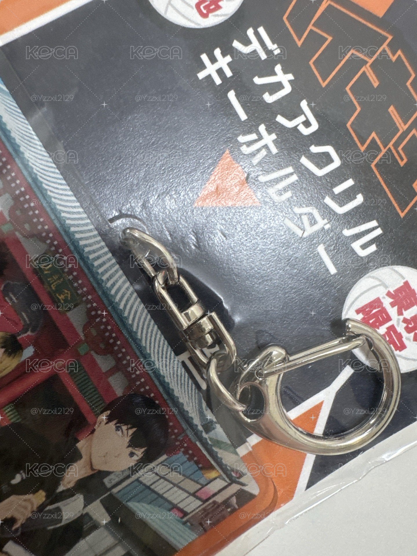 排球少年 東京限定吊飾