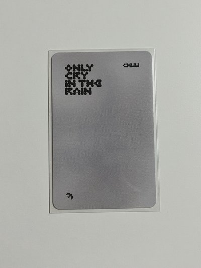 CHUU小卡