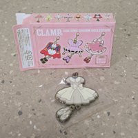 CLAMP 展服裝吊飾（6）（原袋有一邊微破，會再裝一層袋子）