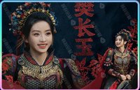 逐玉 侯府凱旋-05 戲劇卡 