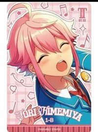 樂愛豆 制服小卡 第二彈 樂愛豆 隨機卡 