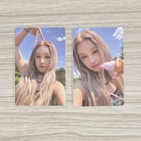 琦一套