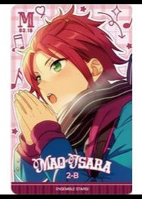 樂愛豆 制服小卡 第二彈 樂愛豆 隨機卡 